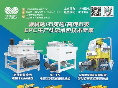 �A�ش���c����s���f��������ȫ�������ʯӢɰ����ǢՄ��