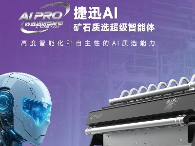 ���ս�Ѹ����c����s���f��������ȫ�������ʯӢɰ����ǢՄ��