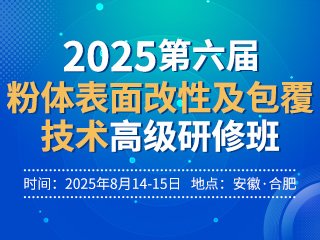 ������(hu��)ָ�ϡ�2025�����÷��w������Լ��������g(sh��)�߼�(j��)���ް�