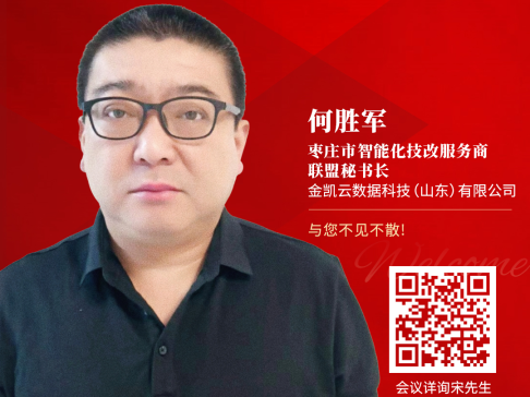 ʯӢʯ������a�ӹ���I���ܻ����a����ϵ�y