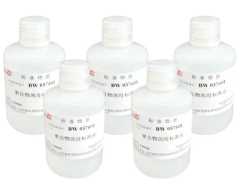 ��Ʒ���� | �������ɾۺ����Ș˜�Һ(����2025���Ї�ˎ��Ҫ��)