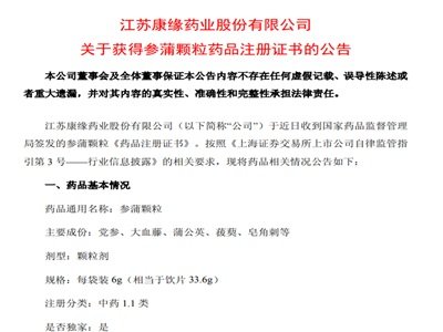 ����һ�ǣ�����ˎ�I������ˎ����ˎ�@������