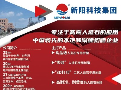 ��ꖼ��F�c����s���f��������ȫ�������ʯӢɰ����ǢՄ��