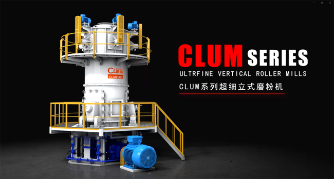 ��������ʯ�Ʒ��Ŀ�M��Ͷ�aǰ�{ԇ���������ĥ�ۙC��Ⱥ���i�߶˷��w�¿���