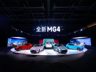 73800Ԫ��������MG4�_���A(y��)������̑B(t��i)늳ذ����(n��i)��������