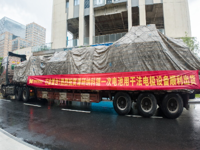 ���м{�Ƹɷ�늘O�O(sh��)���؛�������̑B(t��i)늳��аl(f��)