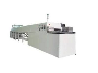 �댧�w���b�O������̣��K���\�IԴ�Ԅӻ��O�����޹�˾���v����ͨ