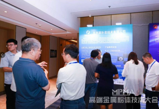 ���˼����߶˽��ٷ��w���g�������̽�ИI���°lչ��·��