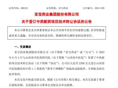 ��ʰك|ʧ�߰Yˎ���Ј����@��ˎ��Ӵa��ˎ��ˎ����