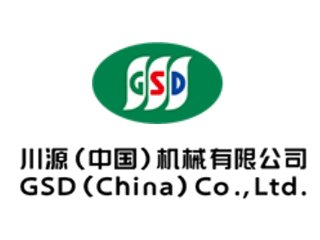 ��Դ(�Ї�)�Cе�c����s�ؑc��2025�ڶ���ȫ���߼������X���w�Ƃ似�g�����ý������