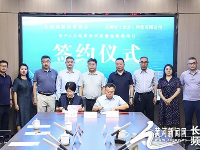 ��Ͷ�Y3�|Ԫ����a2�f�����Ĵ������i�F��Ŀ���ɽ��