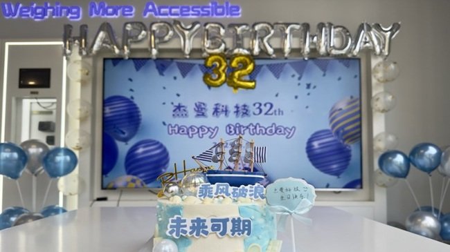 �����Ƽ�32����c�� | �ж�ͬ��·��������ƪ��