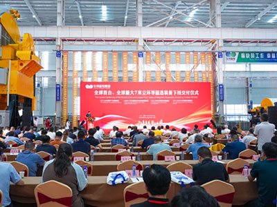 ȫ�����_��ȫ�����7�����h(hu��n)�ȴ��x�b�����A�ش�늼��F(tu��n)�¾�������