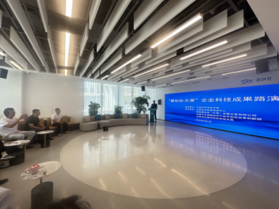 ̼���̔y����ʯ�O��·�ݣ��M���Y���ٮa(ch��n)�I(y��)������