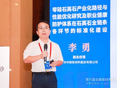 �����ʯӢʯ���������أ��@Щ�{��ԓͣ�ˣ������L�����²ĸ�����������