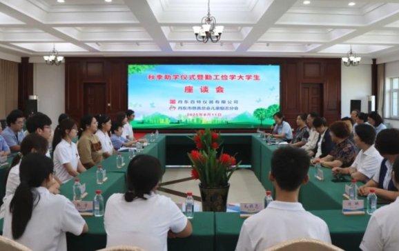 ���ص��Č��＾���W��ӈA�M�e��