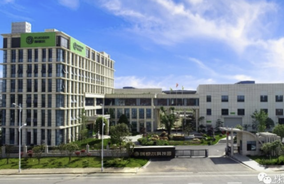 �� ����x����ʡ���c����չ���M֧����I