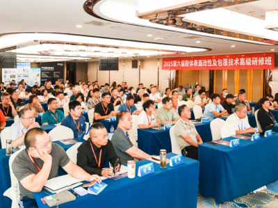 �۽����԰���ȫ朗l��2025�����÷��w������Լ��������g�߼����ް��_�n��~