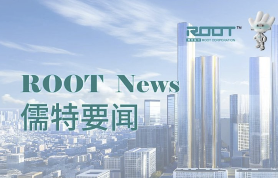 �����ؙC�⼼�g�����~�����W�R���عɷ��_չ��Ӗ