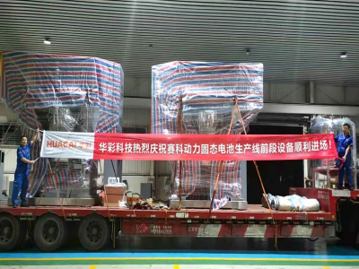 �A�ʿƼ��̑B(t��i)늳�ǰ���O(sh��)��l(f��)؛���W�(y��ng)����Ժʿ����վ�����(xi��ng)Ŀ������