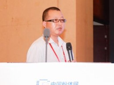 �ǳ������^��ʯӢʯ�ИI���o���С���������L��ɽ��Ψ�ͿƼ��lչ���޹�˾���������S