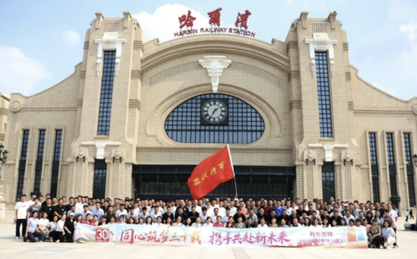 ͬ��������ʮ�d���y�ֹ�����δ���������|���ع����I֮�ĈF���o��