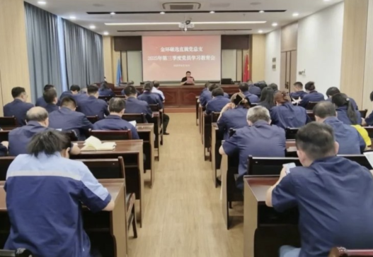 ��W�����h�� �����T��ۺ������h���x�h��֧���_���������h�T�W��������