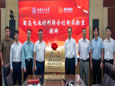 Ժʿ�I(l��ng)㕣���܎�߿��c������У�����̑B(t��i)늳،����