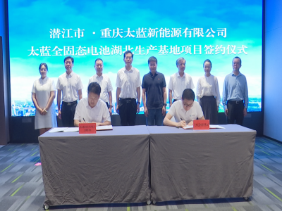 ̫�{(l��n)����Դ�̑B(t��i)늳��Ŀ��غ����������F(xi��n)�ļ��g(sh��)�����a(ch��n)�͑�(y��ng)��