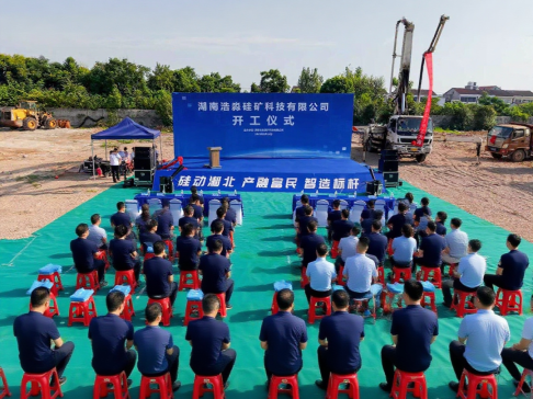 ��a50�f����һ�ظ߶˹��������ӹ��Ŀ�_�����O