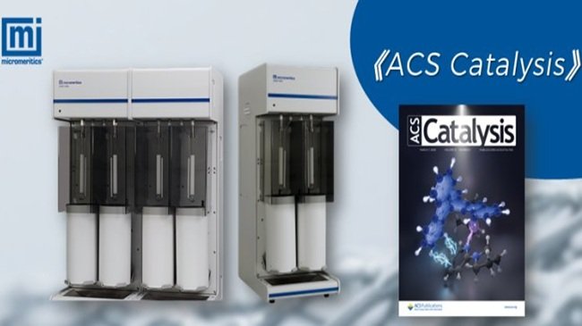 ��ACS Catalysis���٬F 0.3 �{�����¿׏��ֲ������˪���ģ��֧���о�����