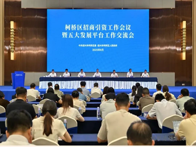 �㽭����о�����������M(j��n)���bTGV���������Ŀ�ɹ����s