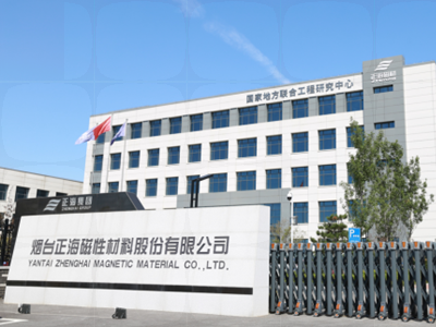 �����Ųİ���󣺠I�����L20.54%���Ųĳ�؛�����m�߸�