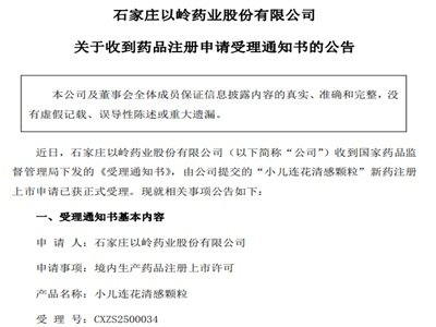 ��ֹС���B������w�����ԎXˎ�I(y��)�ġ�������D��Խ�U(ku��)Խ��