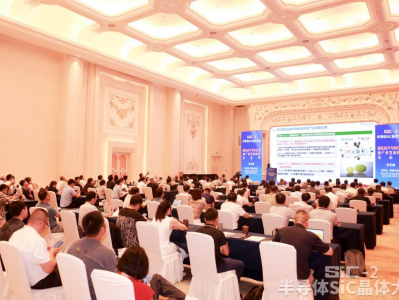 �������댧�wSiC���w���L�����A�ӹ����g��ӑ��¡���_Ļ