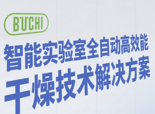 ��ֱ���A�s�����܌����ȫ�ԄӸ�Ч�ܸ��＼�g��Q����