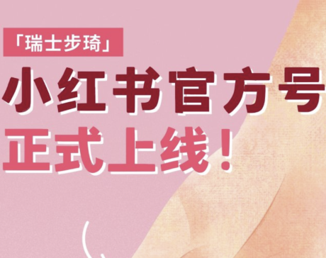 ��ʿ������ʽ���vС�t��������ҕ�l���}���A�����öY���ف���^��