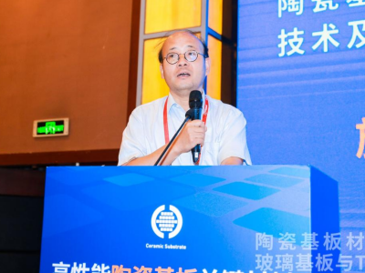 ������׌�������մɻ�����ٻ����ɿء������ӣ��������L�Ϻ���Wʩ���о��T