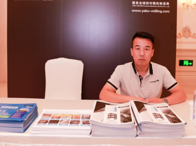 �������댧�wSiC���w���L�����A�ӹ����g(sh��)��ӑ����չ��I(y��)�L�����[