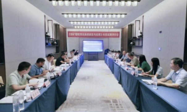 �A�ش�늼��F�F�V���x���ļ��g���J���顰���H�I*ˮƽ��