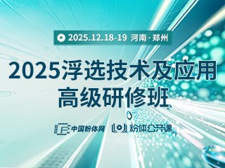 ����һ݆֪ͨ��2025���x���g�����ø߼����ް�