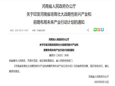 ����ӡ�l(f��)�Є�Ӌ�����۽���(zh��n)�������d�a(ch��n)�I(y��)�cδ���a(ch��n)�I(y��)����