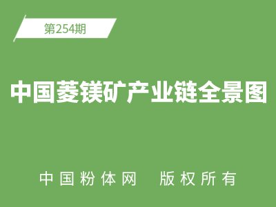 �Ї����V�V�a�I�ȫ���D