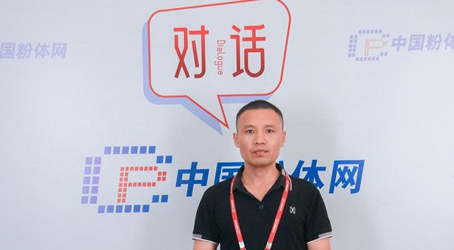 �ԡ��|�����У����ʯӢʯ���¡������Lɽ�|�������²������޹�˾��ˇ���O���ƬF