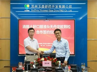 ��ɭ��ˎ�c�Ĵ��F(xi��n)����ˎ��(chu��ng)�󆢄�(d��ng)��(zh��n)�Ԯa(ch��n)Ʒ����