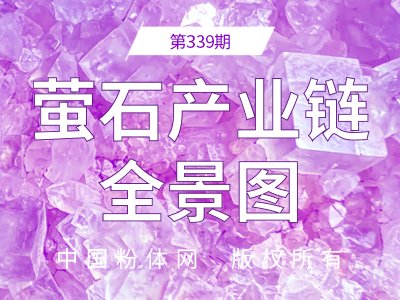 Ξʯ�a�I�ȫ���D