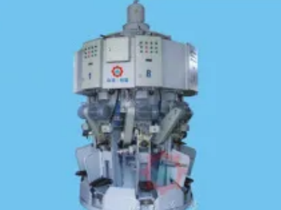 ���b�C�O�乩���̣��Sʯɽ�����b�O�����޹�˾���v����ͨ