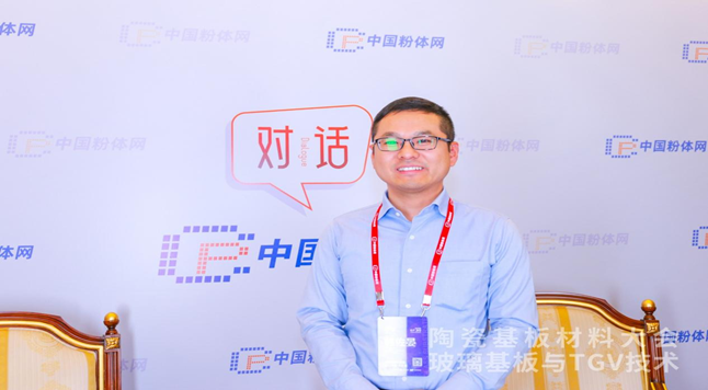 TGV���ٻ���Q�������I(l��ng)���M(j��n)���b���g(sh��)���£��ɱ��c�����p��(y��u)�������L�Ϻ���пƼ��ɷ����޹�˾��ϯ���g(sh��)���n����