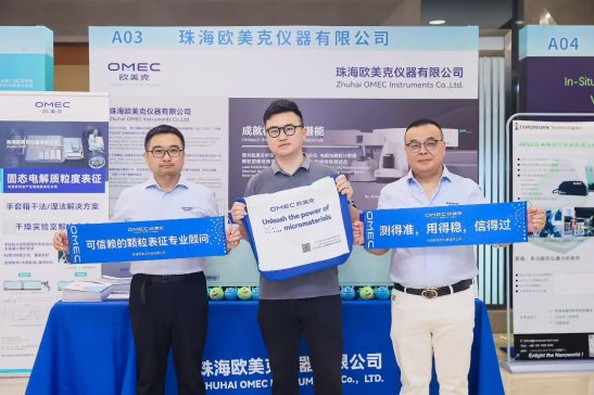 �W��������2025��ʮ����Ӣ���H�w�����gՓ��