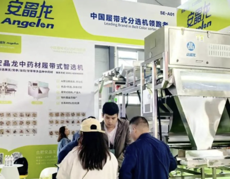 ��������ˎ�����x�C�Wҫ���Cˎ�����������ИI���x�·�ʽ